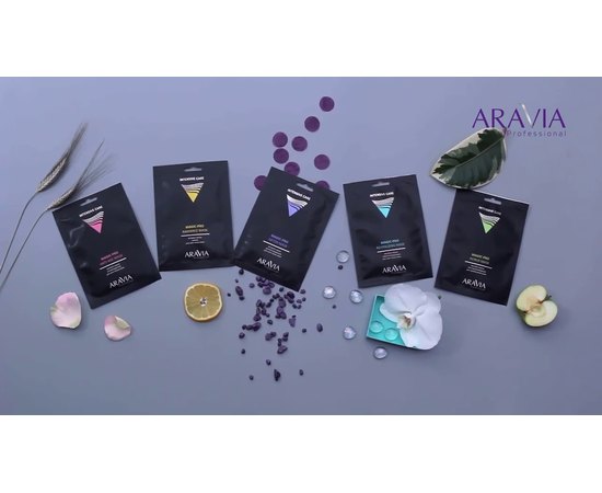 Aravia Professional Magic - PRO REPAIR MASK Експрес-маска відновлююча для проблемної шкіри, 1 шт, фото _ab__is.image_number.default