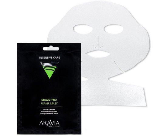 Экспресс-маска восстанавливающая для проблемной кожи Aravia Professional Magic-Pro Repair Mask, 1 шт
