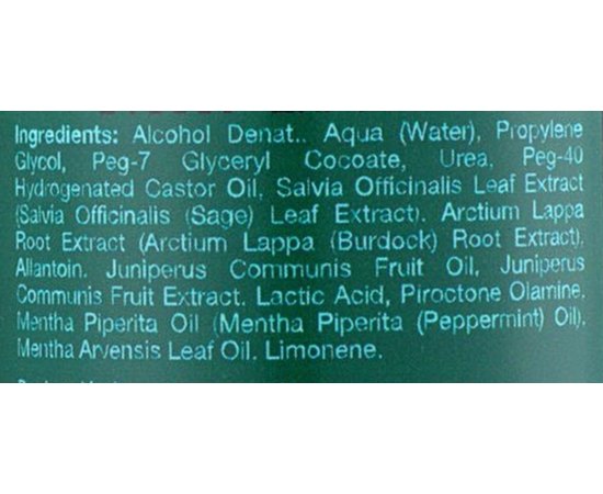 Енергетичний склад D Orising Energetica, фото _ab__is.image_number.default