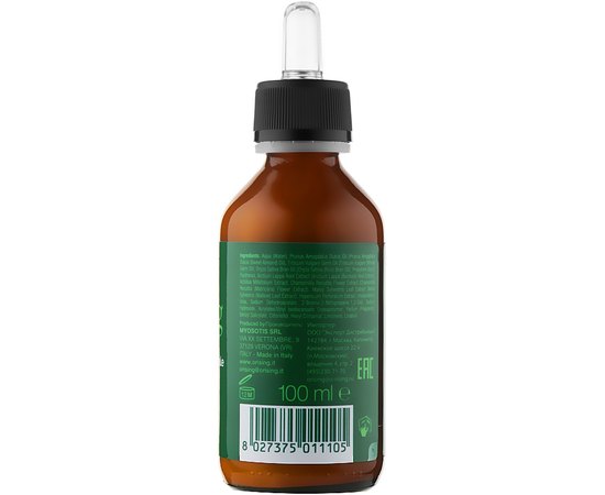 Фітоесенціальний захисний заспокійливий засіб Orising, 100 ml, фото _ab__is.image_number.default