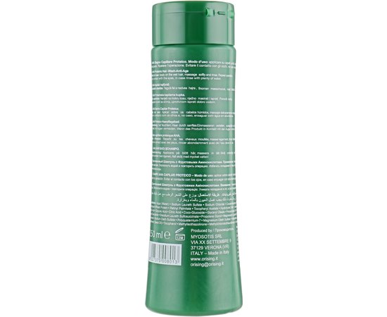 Фитоэссенциальный шампунь против старения волос AHA комплекс Orising AHA Complex Shampoo, 250 ml, изображение 2