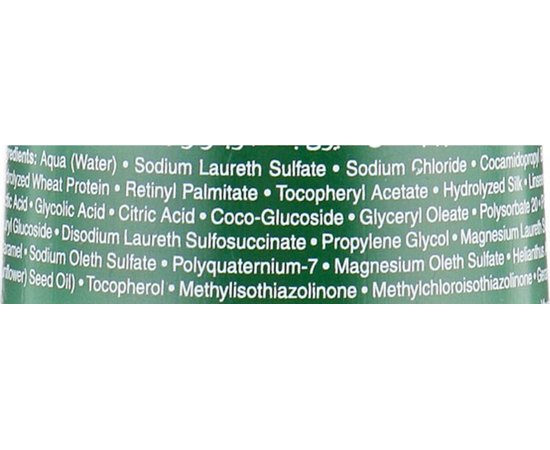 Фитоэссенциальный шампунь против старения волос AHA комплекс Orising AHA Complex Shampoo, 250 ml, изображение 3