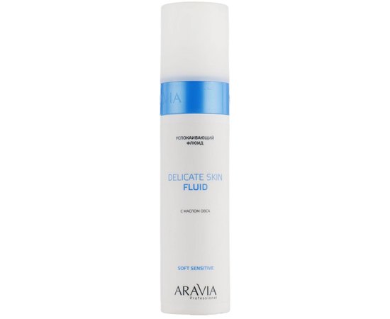 Флюид успокаивающий с маслом овса для лица и тела Aravia Professional Delicate Skin Fluid, 250 ml