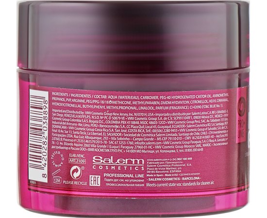 Гель для волос сильной фиксации  Salerm Pro Line Ice Gel, 200 ml, изображение 2