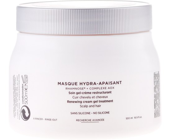 Kerastase Specifique Masque Hydra-Apaisant Гель-маска для всіх типів волосся і чутливої шкіри голови, фото _ab__is.image_number.default