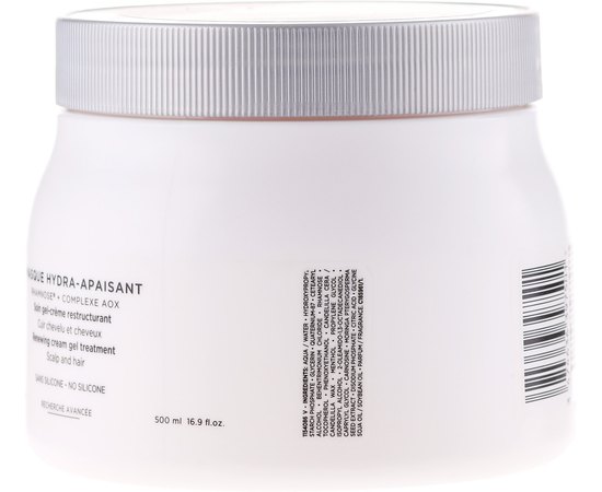 Kerastase Specifique Masque Hydra-Apaisant Гель-маска для всіх типів волосся і чутливої шкіри голови, фото _ab__is.image_number.default