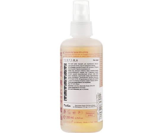 Гель-спрей для волос Teotema Professional, 200 ml, изображение 2