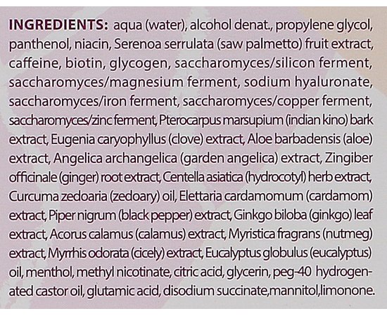 Інтенсивна сироватка проти випадіння волосся в ампулах Teotema Professional, 12 * 8 мл, фото _ab__is.image_number.default