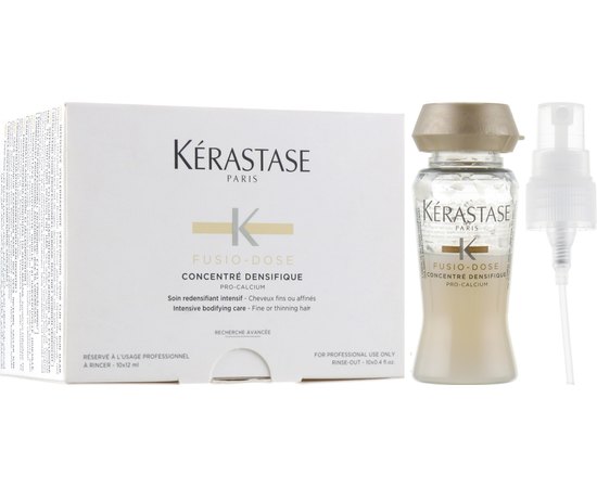 Kerastase Fusio-Dose Densifique Concentre Інтенсивний ущільнюючий догляд, 10х12 мл, фото _ab__is.image_number.default