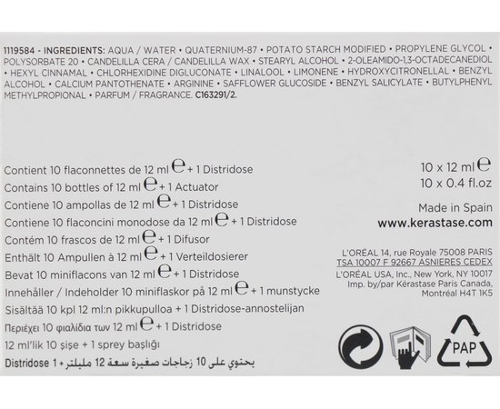 Kerastase Fusio-Dose Densifique Concentre Інтенсивний ущільнюючий догляд, 10х12 мл, фото _ab__is.image_number.default