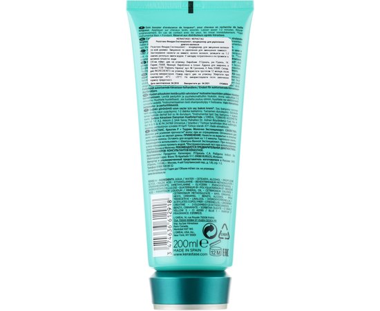 Kerastase Resistance Fondant Extentioniste Кондиціонер для зміцнення довгого волосся, 200 мл, фото _ab__is.image_number.default