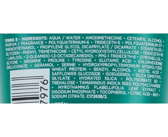 Kerastase Resistance Fondant Extentioniste Кондиціонер для зміцнення довгого волосся, 200 мл, фото _ab__is.image_number.default