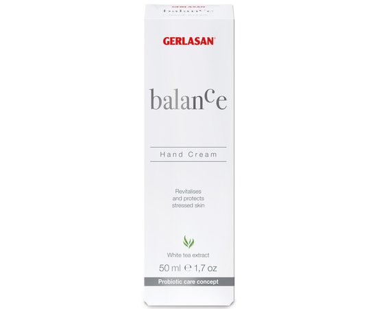 Крем для рук з пробіотиками Gehwol Gerlasan Balance Hand Cream, 50 ml, фото _ab__is.image_number.default