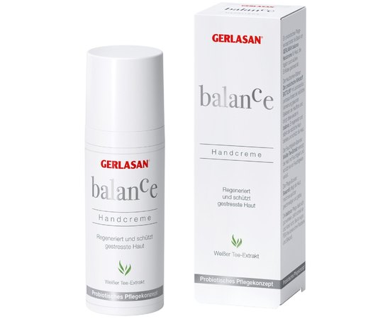 Крем для рук з пробіотиками Gehwol Gerlasan Balance Hand Cream, 50 ml, фото _ab__is.image_number.default