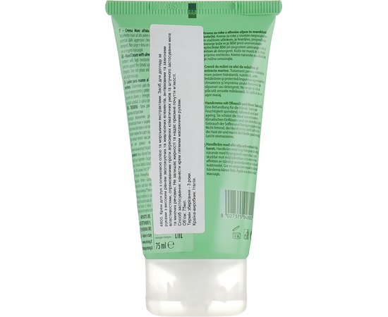 Крем для рук Тоскана зволожуючий Orising Toscana, 75 ml, фото _ab__is.image_number.default