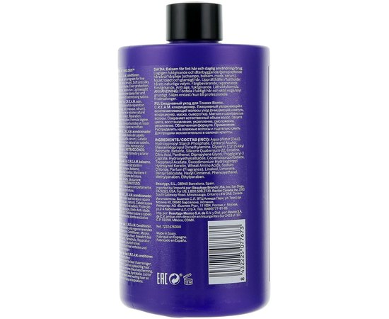 Легкий кондиционер для тонких волос Revlon Professional Be Fabulous Fine C.R.E.A.M. Lightweight Conditioner, изображение 2