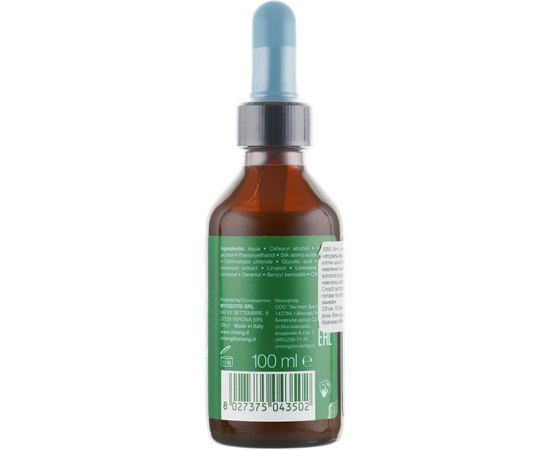 Лосьон AHA комплекс с фруктовыми кислотами Orising AHA Complex Lotion  AHA, 100 ml, изображение 2