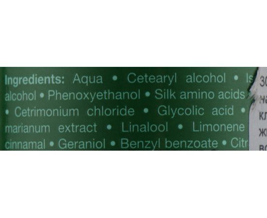 Лосьон AHA комплекс с фруктовыми кислотами Orising AHA Complex Lotion  AHA, 100 ml, изображение 3