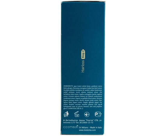 Лосьон против выпадения волос Teotema Professional, 125 ml, изображение 3
