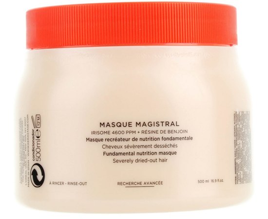 Маска для фундаментального питания очень сухих волос Kerastase Nutritive Masque Magistral, изображение 5