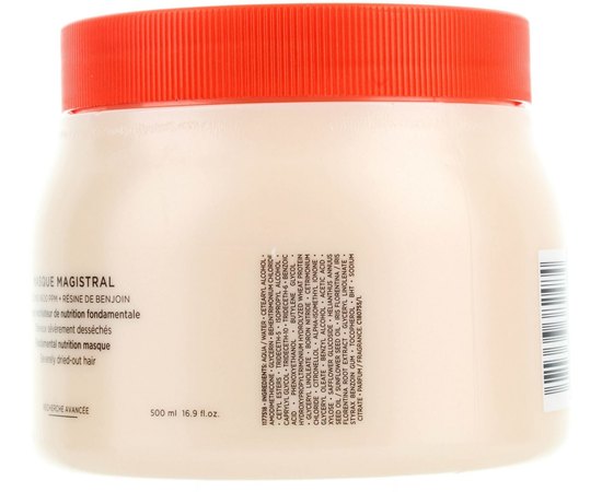 Маска для фундаментального питания очень сухих волос Kerastase Nutritive Masque Magistral, изображение 6