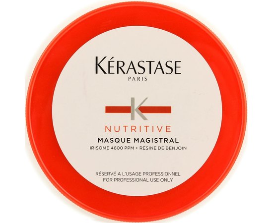 Маска для фундаментального питания очень сухих волос Kerastase Nutritive Masque Magistral, изображение 7