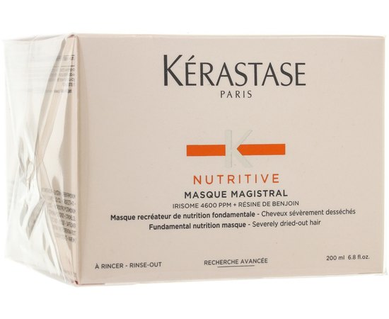 Маска для фундаментального питания очень сухих волос Kerastase Nutritive Masque Magistral, изображение 8