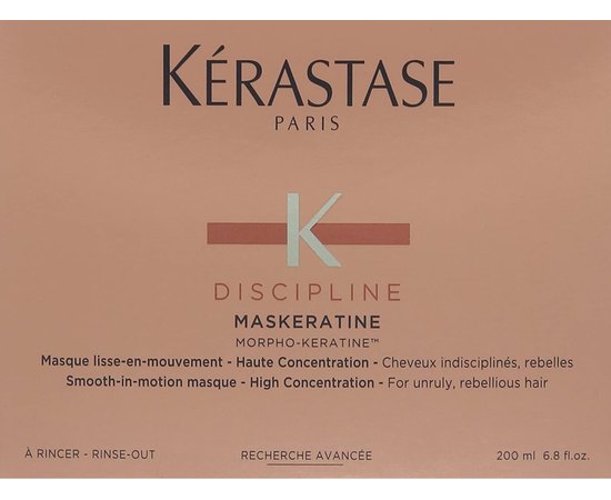 Kerastase Discipline Maskeratine Маска для розгладження неслухняного волосся, фото _ab__is.image_number.default