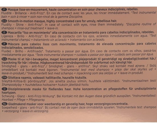 Kerastase Discipline Maskeratine Маска для розгладження неслухняного волосся, фото _ab__is.image_number.default