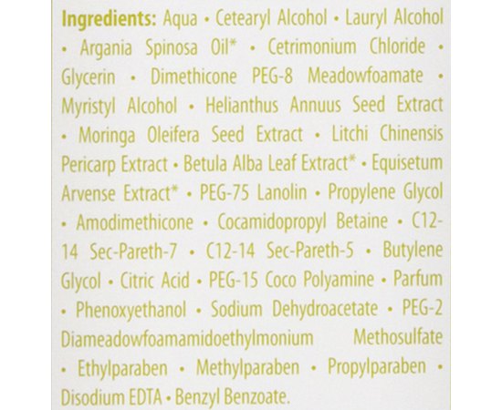Маска для сухого волосся на основі олії аргани Orising ArgOrising Perfect Hair Fluid, фото _ab__is.image_number.default