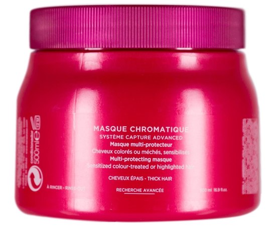 Kerastase Reflection Masque Chromatique Thick Hair Маска для захисту кольору грубого фарбованого волосся, фото _ab__is.image_number.default