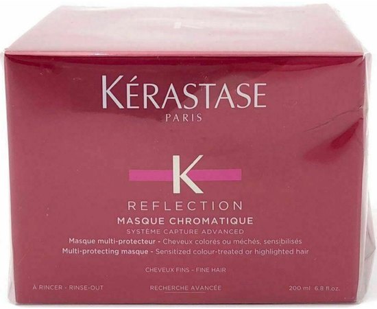 Маска для защиты цвета тонких окрашенных волос Kerastase Reflection Masque Chromatique Fine Hair, изображение 3