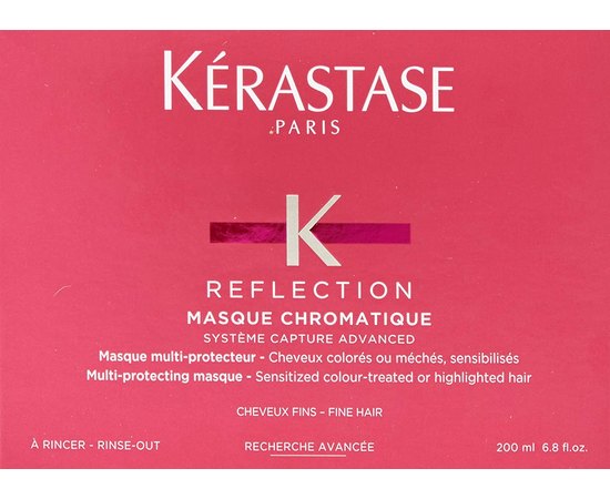 Маска для защиты цвета тонких окрашенных волос Kerastase Reflection Masque Chromatique Fine Hair, изображение 4