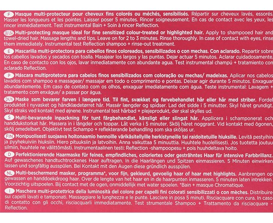 Маска для защиты цвета тонких окрашенных волос Kerastase Reflection Masque Chromatique Fine Hair, изображение 5