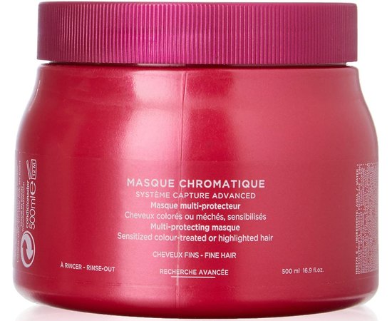 Маска для защиты цвета тонких окрашенных волос Kerastase Reflection Masque Chromatique Fine Hair, изображение 6
