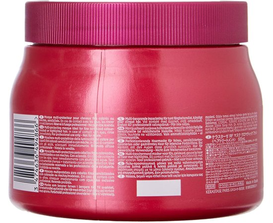 Маска для защиты цвета тонких окрашенных волос Kerastase Reflection Masque Chromatique Fine Hair, изображение 7