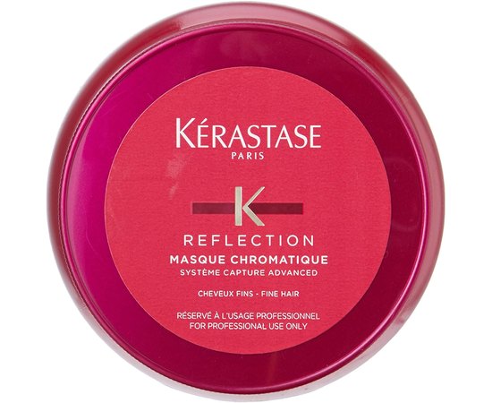 Маска для защиты цвета тонких окрашенных волос Kerastase Reflection Masque Chromatique Fine Hair, изображение 8