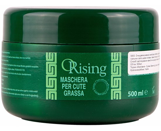 Маска для жирной кожи головы и волос Orising Grassa, изображение 3