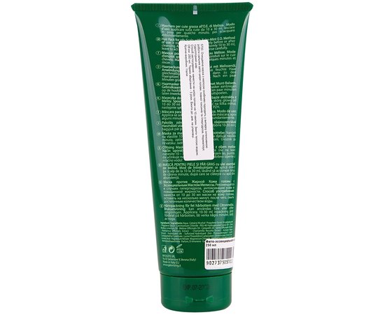 Маска для жирной кожи головы и волос Orising Grassa, изображение 4