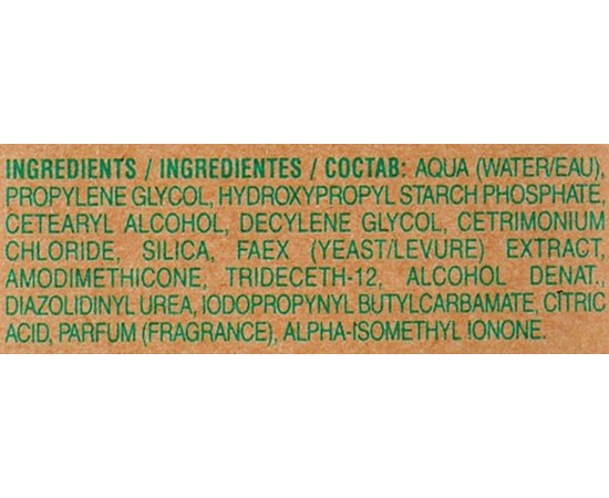 Маска для жирной кожи головы Salerm Biokera Mascarilla Especifica Grasa, 200 ml, изображение 4