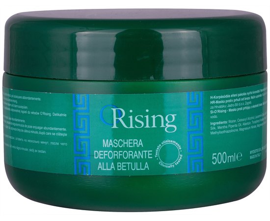 Маска против перхоти с экстрактом березы Orising Antiforfora, изображение 3