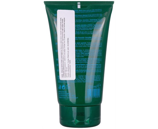 Маска против перхоти с экстрактом березы Orising Antiforfora, изображение 4