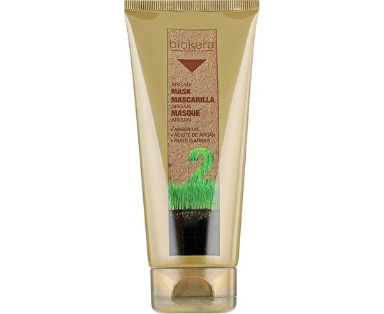 Salerm Biokera Argan Mascarilla Маска з аргановою олією, фото _ab__is.image_number.default