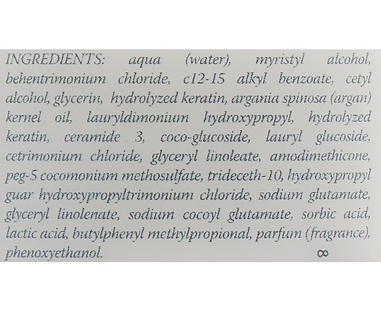 Маска восстанавливающая для волос Teotema Professional, изображение 4