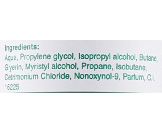 Минерализирующийся мусс для волос Orising Mineralizzante Mousse, 200 ml, изображение 2