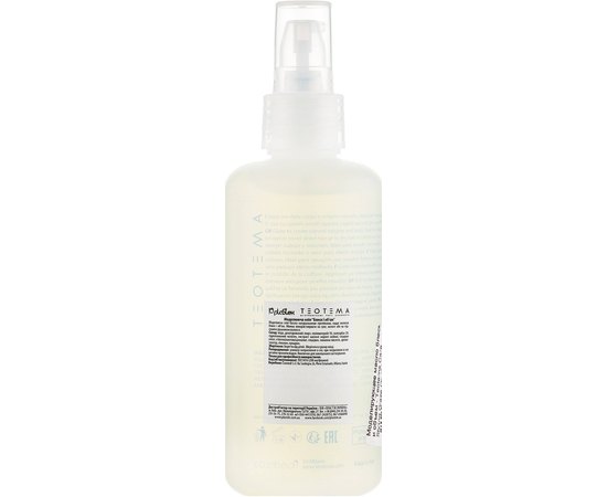 Моделирующее масло блеск и объем Teotema Professional, 200 ml, изображение 2