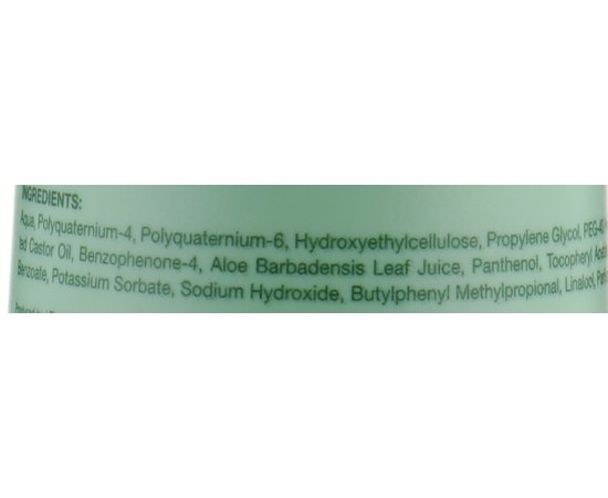 Моделирующий флюид для волос Orising Modelling Fluid, 150 ml, изображение 2 Моделирующий флюид для волос Orising Modelling Fluid, 150 ml, изображение 2