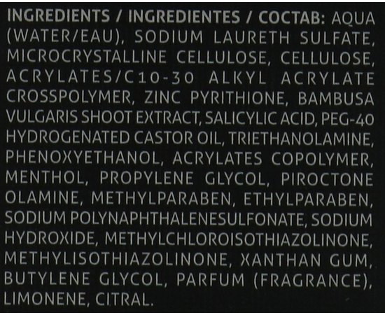 Salerm Homme Fusion Gel Моделюючий гель-віск для волосся, 150 мл, фото _ab__is.image_number.default