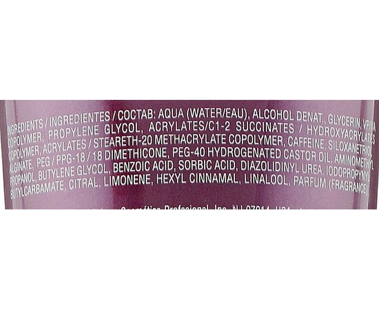 Лак экстрасильной фиксации Salerm Pro Line Extreme Lac, 300 ml, изображение 2