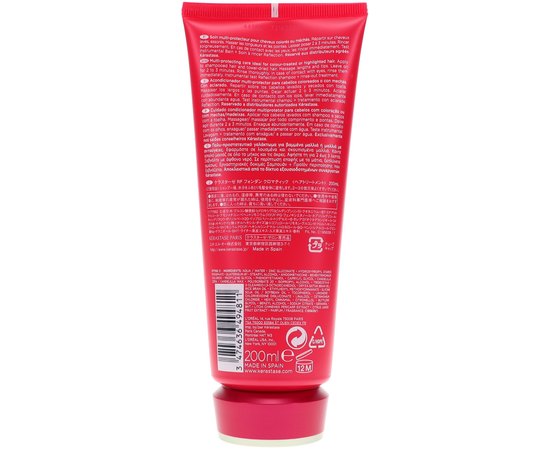 Молочко для окрашенных волос Kerastase Reflection Fondant Chromatique, изображение 4